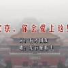 6ϱ俪ʮ¼